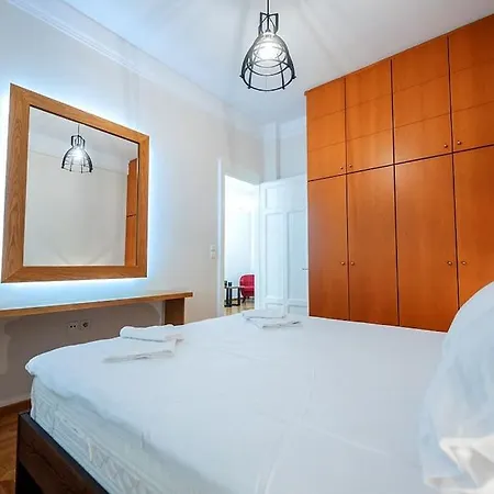 Forum Appartamento Salonicco